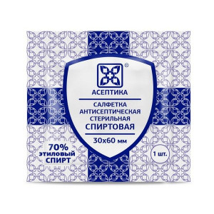 АСЕПТИКА САЛФЕТКА СПИРТОВАЯ 30Х60 №800 АСЕПТИКА САЛФЕТКА СПИРТОВАЯ 30Х60 №800