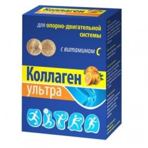 КОЛЛАГЕН УЛЬТРА+С АПЕЛЬСИН 8Г. №7 ПОР. ПАК. КОЛЛАГЕН УЛЬТРА+С АПЕЛЬСИН 8Г. №7 ПОР. ПАК.