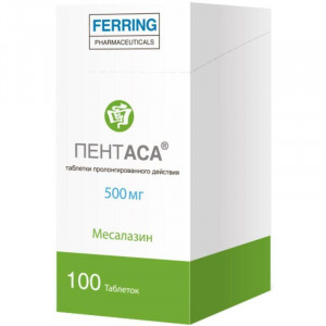 ПЕНТАСА 500МГ. №100 ТАБ.ПРОЛОНГ. /ФЕРРИНГ/ ПЕНТАСА 500МГ. №100 ТАБ.ПРОЛОНГ. /ФЕРРИНГ/