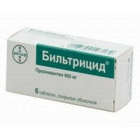 БИЛЬТРИЦИД 600МГ. №6 ТАБ. П/П/О /БАЙЕР/