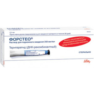 ФОРСТЕО 250МКГ/МЛ. 2,4МЛ. №1 Р-Р Д/П/К ШПРИЦ-РУЧКА /ЭЛИ ЛИЛЛИ/ ФОРСТЕО 250МКГ/МЛ. 2,4МЛ. №1 Р-Р Д/П/К ШПРИЦ-РУЧКА /ЭЛИ ЛИЛЛИ/