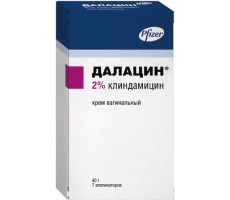 ДАЛАЦИН 2% 40Г. КРЕМ ВАГИН. ТУБА +АППЛИК. №7