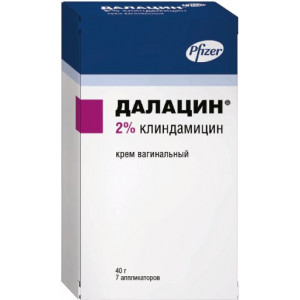 ДАЛАЦИН 2% 40Г. КРЕМ ВАГИН. ТУБА +АППЛИК. №7