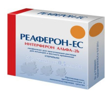 РЕАФЕРОН-ЕС СУХОЙ 500ТЫС.МЕ №5 ЛИОФ. Д/Р-РА Д/ИН. И МЕСТ.ПРИМ. АМП. /ВЕКТОР-МЕДИКА/