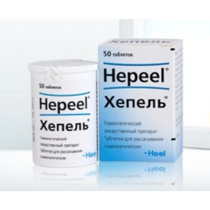 ХЕПЕЛЬ №50 ТАБ. Д/РАСС. ГОМЕОПАТ. ХЕПЕЛЬ №50 ТАБ. Д/РАСС. ГОМЕОПАТ.