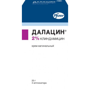 ДАЛАЦИН 2% 20Г. КРЕМ ВАГ. ТУБА +АППЛИК. №3