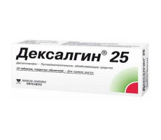 ДЕКСАЛГИН 25МГ. №10 ТАБ. П/П/О