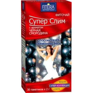СУПЕР-СЛИМ ФИТОЧАЙ ЧЕРН.СМОРОДИНЫ ЛИСТ 2Г. №30 ПАК. СУПЕР-СЛИМ ФИТОЧАЙ ЧЕРН.СМОРОДИНЫ ЛИСТ 2Г. №30 ПАК.