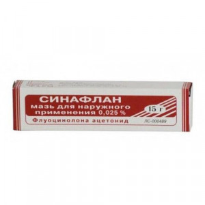 СИНАФЛАН 0,025% 15Г. МАЗЬ Д/НАРУЖ.ПРИМ.