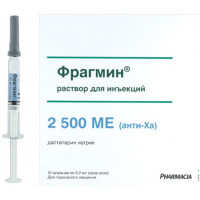 ФРАГМИН 2500МЕ/0,2МЛ. №10 Р-Р Д/В/В,П/К ШПРИЦ