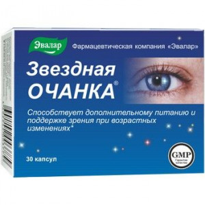 ОЧАНКА ЗВЕЗДНАЯ 260МГ. №30 КАПС. /ЭВАЛАР/ ОЧАНКА ЗВЕЗДНАЯ 260МГ. №30 КАПС. /ЭВАЛАР/