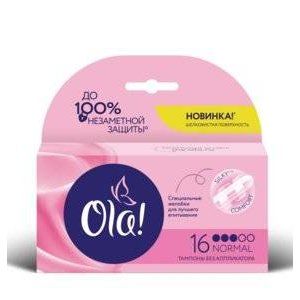 ОЛА ТАМПОНЫ НОРМАЛ №16 [OLA]