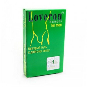 ЛАВЕРОН Д/МУЖЧИН 500МГ. №1 ТАБ. ЛАВЕРОН Д/МУЖЧИН 500МГ. №1 ТАБ.