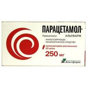 ПАРАЦЕТАМОЛ-АЛЬТФАРМ 250МГ. №10 СУПП. РЕКТ. /АЛЬТФАРМ/ ПАРАЦЕТАМОЛ-АЛЬТФАРМ 250МГ. №10 СУПП. РЕКТ. /АЛЬТФАРМ/