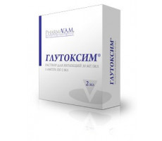 ГЛУТОКСИМ 10МГ/МЛ. 2МЛ. №5 Р-Р Д/ИН. АМП. /ФАРМА ВАМ/ГРОТЕКС/