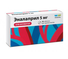 ЭНАЛАПРИЛ РЕНЕВАЛ 5МГ. №28 ТАБ. /ОБНОВЛЕНИЕ/