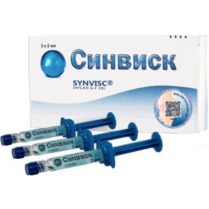 СИНВИСК 2МЛ. №3 ПРОТЕЗ СИНОВИАЛЬНОЙ ЖИДКОСТИ ШПРИЦ [SYNVISK]