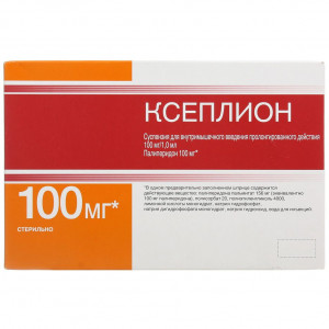 КСЕПЛИОН 100МГ/МЛ. СУСП. Д/В/М ПРОЛОНГ. ШПРИЦ /ДЖОНСОН/ КСЕПЛИОН 100МГ/МЛ. СУСП. Д/В/М ПРОЛОНГ. ШПРИЦ /ДЖОНСОН/