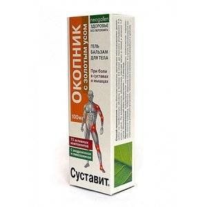 СУСТАВИТ ГЕЛЬ-БАЛЬЗАМ Д/ТЕЛА ОКОПНИК+ЗОЛОТОЙ УС 100МЛ.