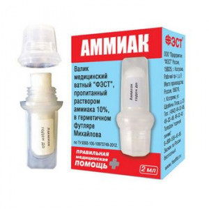 АММИАК 10% 2МЛ. ВАЛИК ВАТНЫЙ ПРОПИТ. Р-Р