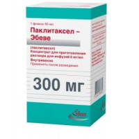ПАКЛИТАКСЕЛ-ЭБЕВЕ 6МГ/МЛ. 50МЛ. №1 КОНЦ. Д/Р-РА Д/ИНФ. ФЛ. /ЭБЕВЕ/САНДОЗ/ФАРЕВА/