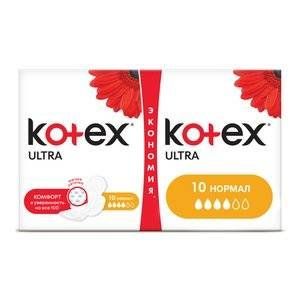 КОТЕКС ПРОКЛАДКИ УЛЬТРА НОРМАЛ СЕТЧ №20 КРЫЛЬЯ [KOTEX]