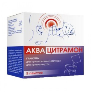 АКВАЦИТРАМОН 3Г. №5 ГРАН. Д/ПРИГ. Р-РА Д/ПРИЕМА ВНУТРЬ ПАК. /ТУЛЬСКАЯ ФФ/ АКВАЦИТРАМОН 3Г. №5 ГРАН. Д/ПРИГ. Р-РА Д/ПРИЕМА ВНУТРЬ ПАК. /ТУЛЬСКАЯ ФФ/