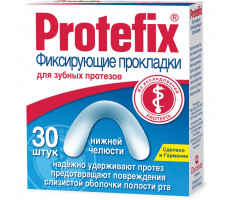 ПРОТЕФИКС ПРОКЛАДКИ ФИКСИР. Д/ПРОТЕЗ. НИЖ/Ч. №30 [PROTEFIX]