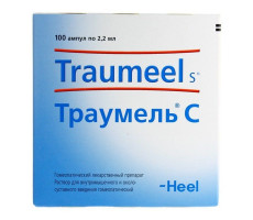 ТРАУМЕЛЬ С 2,2МЛ. №100 Р-Р Д/В/М И ОКОЛОСУСТ. ГОМЕОПАТ. АМП.