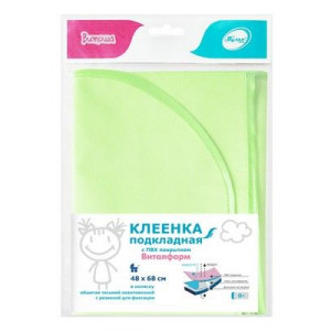 ВИТОША КЛЕЕНКА ДЕТ. ПОДКЛАДНАЯ ПВХ 0,48Х0,68 В КОЛЯСКУ /АРТ.725/ ВИТОША КЛЕЕНКА ДЕТ. ПОДКЛАДНАЯ ПВХ 0,48Х0,68 В КОЛЯСКУ /АРТ.725/
