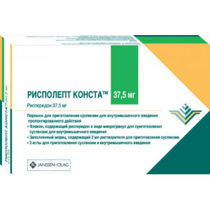 РИСПОЛЕПТ КОНСТА 37,5МГ. №1 ПОР. Д/СУСП. Д/В/М ПРОЛОНГ.ДЕЙСТВ. ФЛ. +Р-ЛЬ /ЯНССЕНТ-СИЛАГ/ РИСПОЛЕПТ КОНСТА 37,5МГ. №1 ПОР. Д/СУСП. Д/В/М ПРОЛОНГ.ДЕЙСТВ. ФЛ. +Р-ЛЬ /ЯНССЕНТ-СИЛАГ/