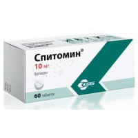 СПИТОМИН 10МГ. №60 ТАБ.