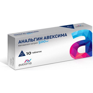 АНАЛЬГИН АВЕКСИМА 500МГ. №10 ТАБ. АНАЛЬГИН АВЕКСИМА 500МГ. №10 ТАБ.