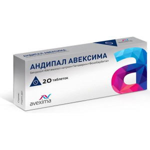 АНДИПАЛ АВЕКСИМА №20 ТАБ. АНДИПАЛ АВЕКСИМА №20 ТАБ.