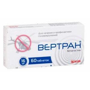 ВЕРТРАН 16МГ. №60 ТАБ. /БЕЛУПО/ ВЕРТРАН 16МГ. №60 ТАБ. /БЕЛУПО/