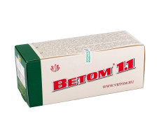 ВЕТОМ 1.1 5Г. №50 ПОР. ПАК. (ВЕТ.)