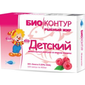 БИОКОНТУР РЫБИЙ ЖИР Д/ДЕТЕЙ МАЛИНА №100 КАПС. ЖЕВ. (РЫБНЫЙ) БИОКОНТУР РЫБИЙ ЖИР Д/ДЕТЕЙ МАЛИНА №100 КАПС. ЖЕВ. (РЫБНЫЙ)