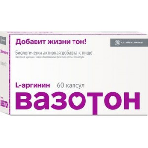 ВАЗОТОН (L-АРГИНИН) 500МГ. №60 КАПС. /АЛТАЙВИТАМИНЫ/ ВАЗОТОН (L-АРГИНИН) 500МГ. №60 КАПС. /АЛТАЙВИТАМИНЫ/
