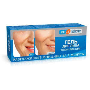 ДО И ПОСЛЕ ГЕЛЬ Д/ЛИЦА ТОТАЛ-ЛИФТИНГ 50МЛ. /ТВИНС ТЭК/ ДО И ПОСЛЕ ГЕЛЬ Д/ЛИЦА ТОТАЛ-ЛИФТИНГ 50МЛ. /ТВИНС ТЭК/