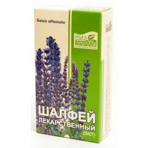 НАСЛЕДИЕ ПРИРОДЫ ШАЛФЕЙ ЛИСТ 50Г.