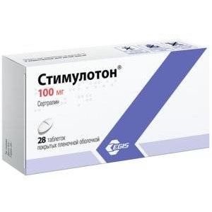 СТИМУЛОТОН 100МГ. №28 ТАБ. П/П/О /ЭГИС/ СТИМУЛОТОН 100МГ. №28 ТАБ. П/П/О /ЭГИС/