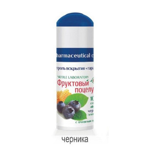 ФРУКТ.ПОЦЕЛУЙ ПОМАДА ЧЕРНИКА ГИГИЕН. 3,5Г. ФРУКТ.ПОЦЕЛУЙ ПОМАДА ЧЕРНИКА ГИГИЕН. 3,5Г.