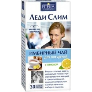 ЛЕДИ СЛИМ ЧАЙ ИМБИРНЫЙ ЛИМОН 2Г. №30 ПАК. ЛЕДИ СЛИМ ЧАЙ ИМБИРНЫЙ ЛИМОН 2Г. №30 ПАК.