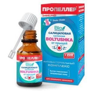 ПРОПЕЛЛЕР ИММУНО САЛИЦИЛ 25МЛ. СУСП.-БОЛТУШКА ПРОПЕЛЛЕР ИММУНО САЛИЦИЛ 25МЛ. СУСП.-БОЛТУШКА