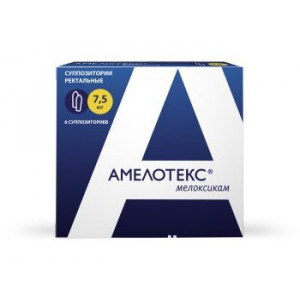 АМЕЛОТЕКС 7,5МГ. №6 СУПП. РЕКТ. АМЕЛОТЕКС 7,5МГ. №6 СУПП. РЕКТ.
