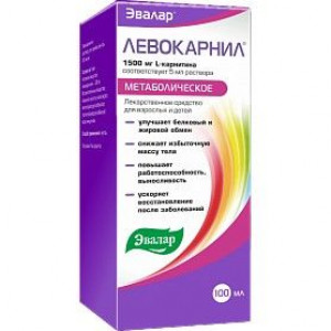 ЛЕВОКАРНИЛ 300МГ/МЛ. 1500МГ. 100МЛ. №1 Р-Р Д/ПРИЕМА ВНУТРЬ ФЛ. /ЭВАЛАР/ ЛЕВОКАРНИЛ 300МГ/МЛ. 1500МГ. 100МЛ. №1 Р-Р Д/ПРИЕМА ВНУТРЬ ФЛ. /ЭВАЛАР/