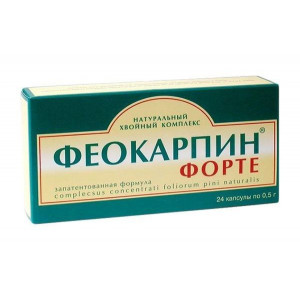 ФЕОКАРПИН ФОРТЕ 500МГ. №24 КАПС. ФЕОКАРПИН ФОРТЕ 500МГ. №24 КАПС.