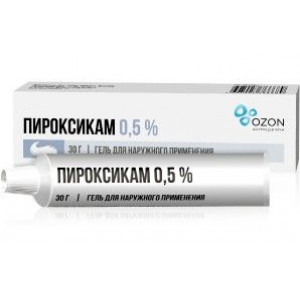 ПИРОКСИКАМ 0,5% 30Г. ГЕЛЬ Д/НАРУЖ.ПРИМ. ТУБА /АТОЛЛ/ОЗОН/ ПИРОКСИКАМ 0,5% 30Г. ГЕЛЬ Д/НАРУЖ.ПРИМ. ТУБА /АТОЛЛ/ОЗОН/
