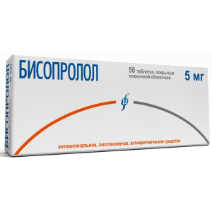 БИСОПРОЛОЛ 5МГ. №50 ТАБ. П/П/О /ИЗВАРИНО/ БИСОПРОЛОЛ 5МГ. №50 ТАБ. П/П/О /ИЗВАРИНО/