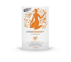 ГИНОКОМФОРТ КЛИМАФЕМИН №20 ТАБ. П/О